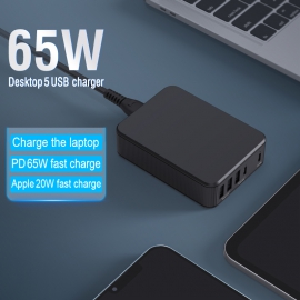 Desktop 5 USB Port Charger 65W