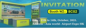 October 11-14, 2025 Hong Kong Airport Expo. Booth No.: 8C02