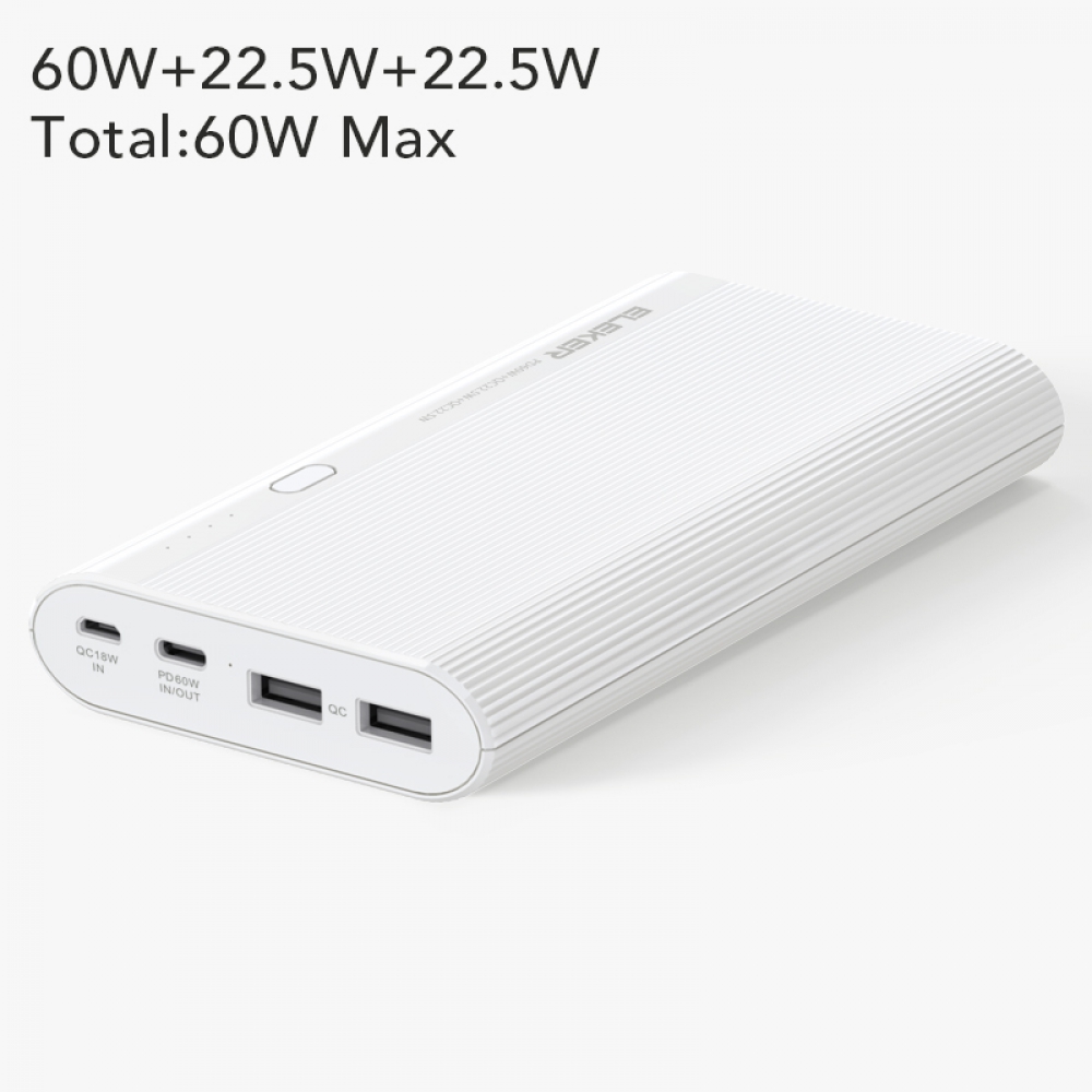 60W/20100mAh Laptop Power Bank