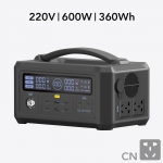 600W/360Wh Portable Power Station