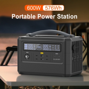 576Wh Portable Power Station-US