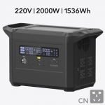 1536Wh Portable Power Station-CN