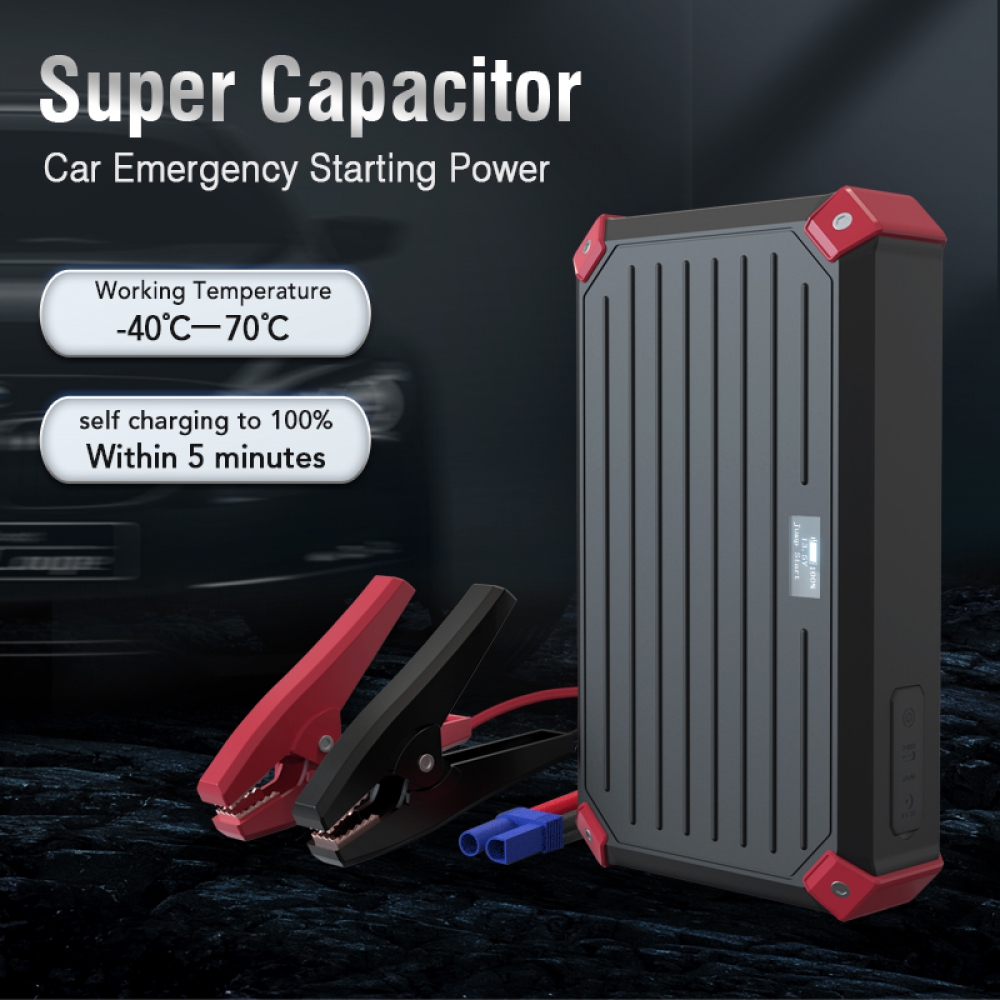 Super Capacitor Jump Starter