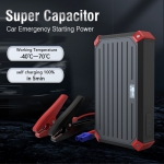 Super Capacitor Jump Starter
