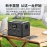  300W/512Wh便携式储能电源-中规