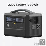600W/720Wh Portable Power Station-CN