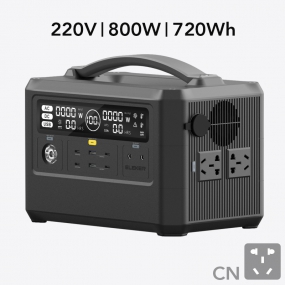 800W/720Wh Portable Power Station-CN