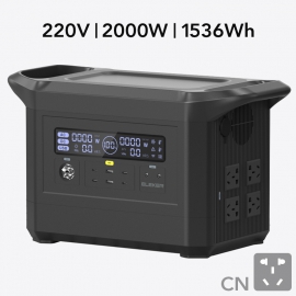 2000W/1536Wh Portable Power Station-CN