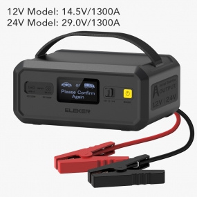 Super Capacitor Jump Starter 1300A