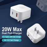 20W Dual USB Power Adapter - US	