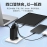GaN Quick Charger 120W