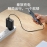 GaN Quick Charger 120W