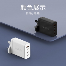 GaN Quick Charger 120W
